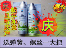 -u[701025126]-淘寶網(wǎng)