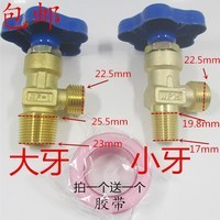 價(jià)值評估:凡索以及微立怎么樣