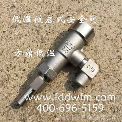 價格 廠家 中國供應商