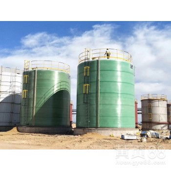 【玻璃鋼立式儲罐-河北玻璃鋼食品儲罐定點廠家】-