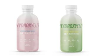 hydroxycut樂脂元氣瓶神助攻,兩個月瘦12斤