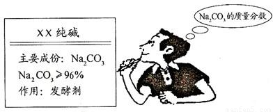 請結合如圖所示實驗回答問題:(1)儀器a的名稱是 .電解水的過程中.發生改變的微粒是 .(2)寫出一個用裝置B制取氣體的化學方程式 .當氣體收集滿后.從水槽中取出集氣瓶的正確操作順序是 .①將導氣管移出集氣瓶口 ②將集氣瓶和玻璃片一起移出水面③在水面下用玻璃片蓋住集氣瓶口 ④將集氣瓶正放在桌面上(3)C中發生反應的化學方題目和參考答案--精英家教網--