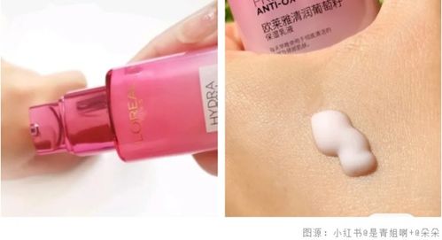 史上最全 10個(gè)有皮膚問(wèn)題的8個(gè)在用它們