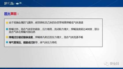 氣瓶現場儲存量的安全規范及微立氣瓶的容量上限