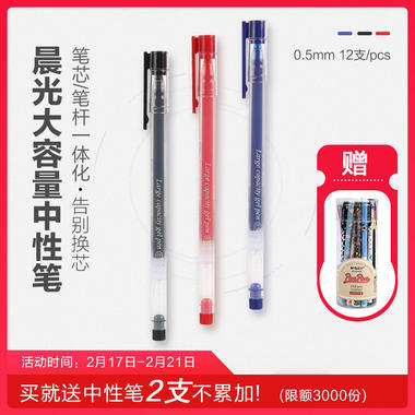 微立多功能手動(dòng)切片機(jī) 從羊肉卷到阿膠凍，家庭廚房與商用場(chǎng)景的全能助手