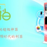 微立拍 品牌奇跡人生，2014年好項(xiàng)目創(chuàng)新風(fēng)向標(biāo)