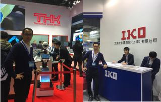 上海工博會(huì) 耐仁軸承助力高端裝備制造企業(yè)展露風(fēng)采，彰顯上海技術(shù)服務(wù)實(shí)力